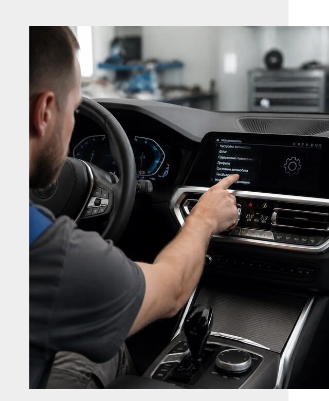 Русификация BMW в Димитровграде по цене от 13291 р. | ФастМобиль-Дмт