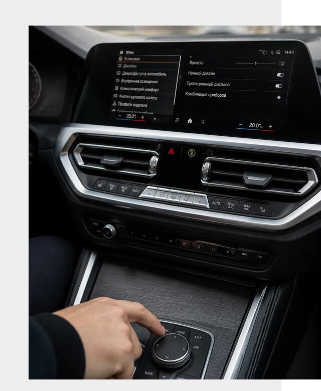 Русификация мультимедиа BMW в Димитровграде от 7727 р. | ФастМобиль-Дмт