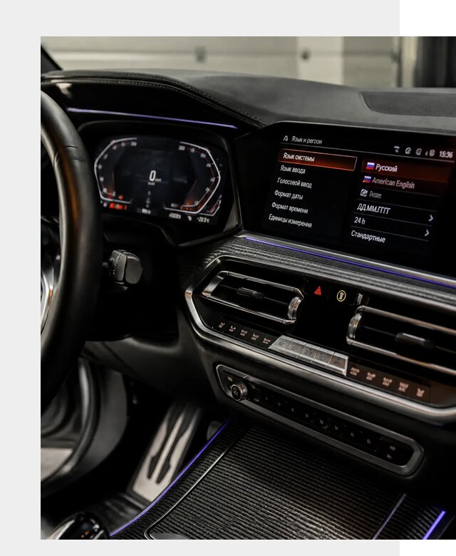 Русификация панели приборов BMW в Димитровграде от 6079 р. | ФастМобиль-Дмт