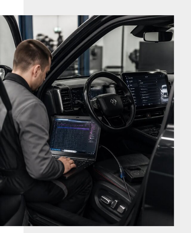 Русификация мультимедиа и систем BYD Leopard 5 в Димитровграде