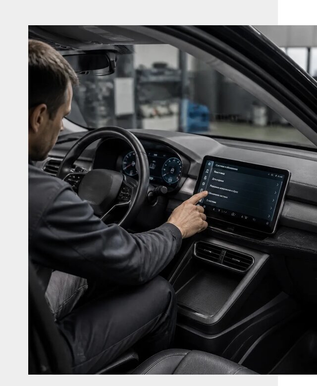 Русификация BYD Yuan Pro в Димитровграде от 8139 р. | ФастМобиль-Дмт