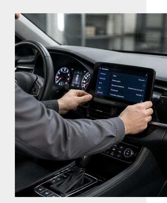 Русификация Changan EADO в Димитровграде по цене от 8758 р. | ФастМобиль-Дмт