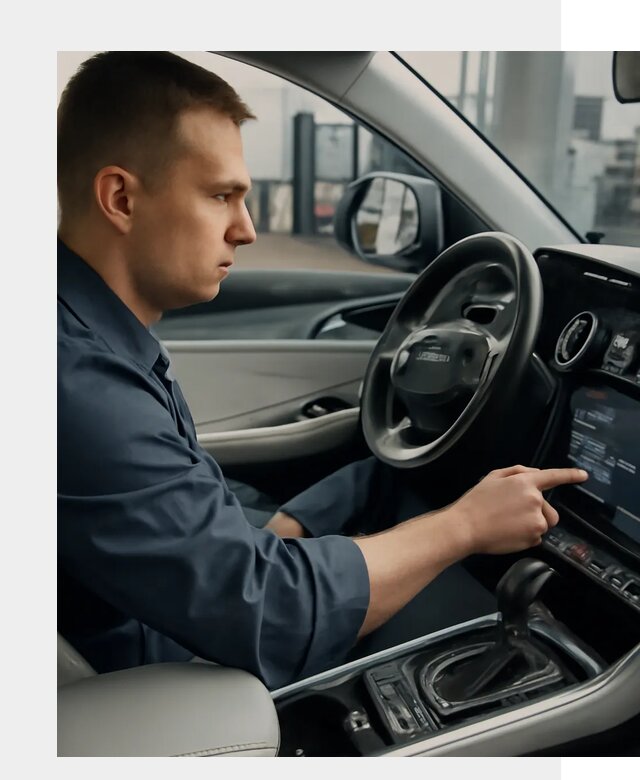 Русификация Geely в Димитровграде по цене от 7727 р. | ФастМобиль-Дмт