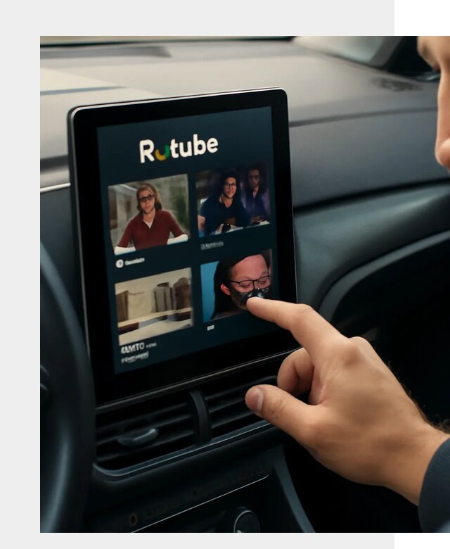 Установка Rutube в авто в Димитровграде по цене от 6079 р. | ФастМобиль-Дмт